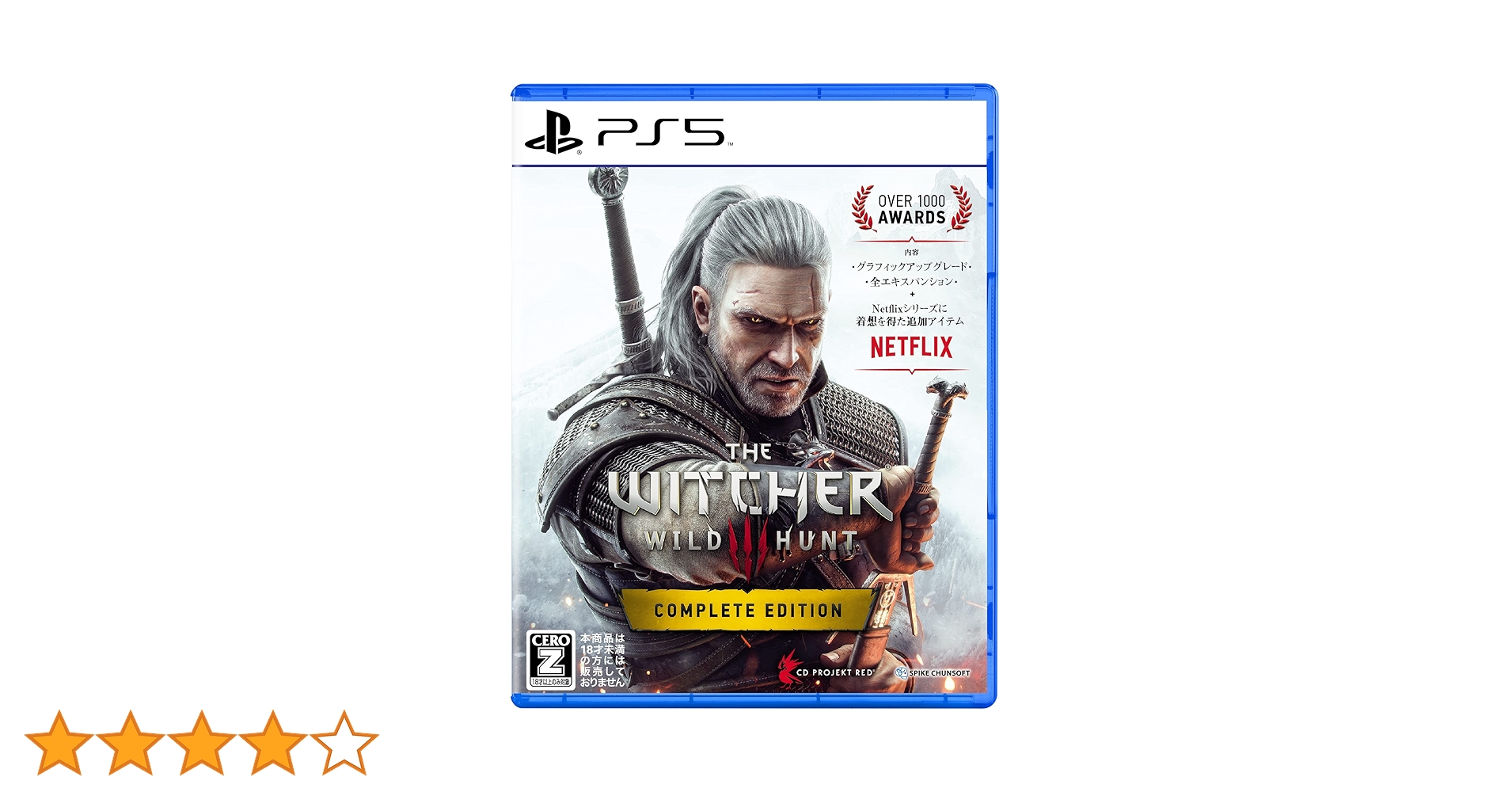 未開封レア✨ウィッチャー3 ワイルドハント コンプリート Nintendo Switch ウィッチャー3 ワイルドハント コンプリート